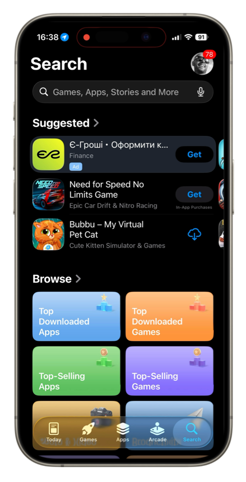 Open your App Store profile on iPhone